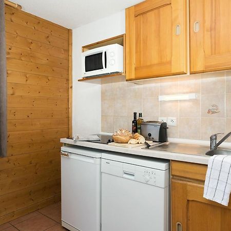 Madame Vacances Lodges Des Alpages La Plagne Kültér fotó