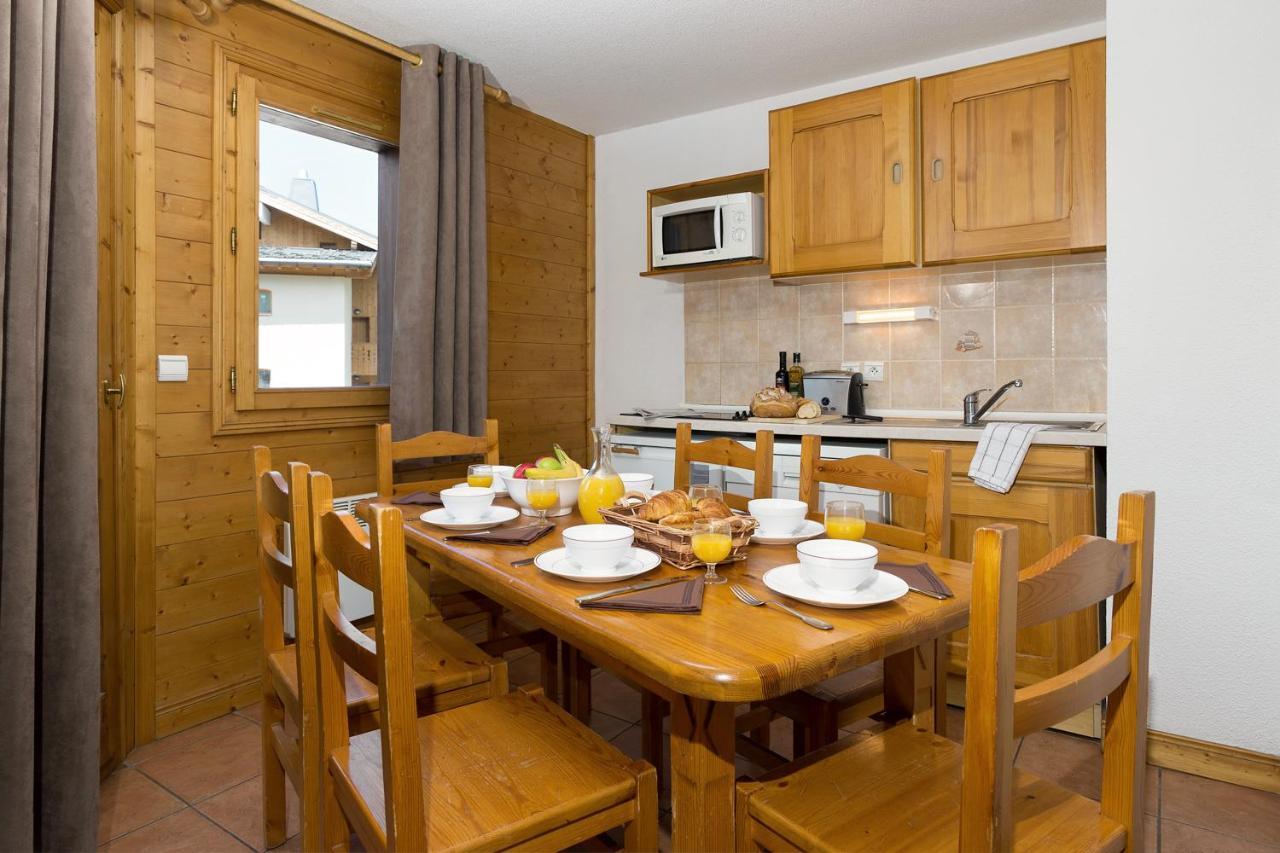 Madame Vacances Lodges Des Alpages La Plagne Kültér fotó